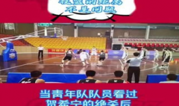 中考篮球考试视频