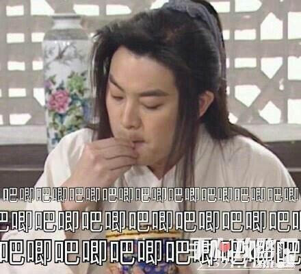 娱乐吃瓜傻小子免费阅读,吃瓜小子的逆袭之路